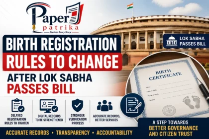Lok Sabha passes the Births and Deaths (Amendment) Bill, 2026 during the Monsoon Session amid Opposition protests.